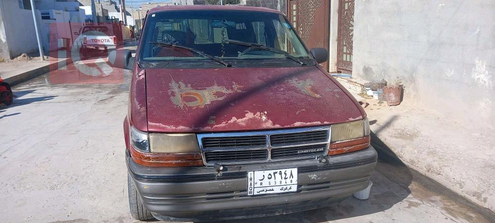 كرايسلر فوياجر